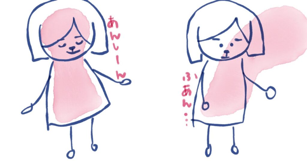 hami2-1024x538 📕ゆっくり動こう